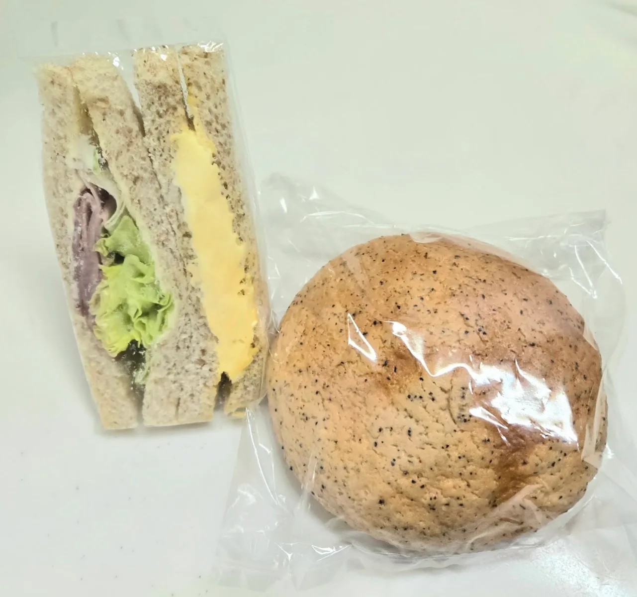 Bakery · 9